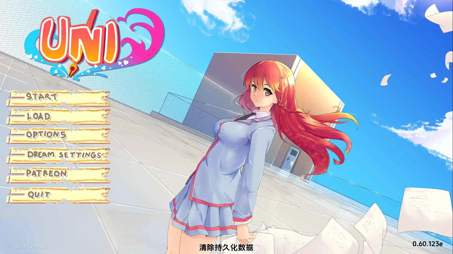 【日系SLG/汉化/沙盒】大学生活v0.61.124c AI版【PC+安卓/4.20G/更新】Uni [v0.61.124c]