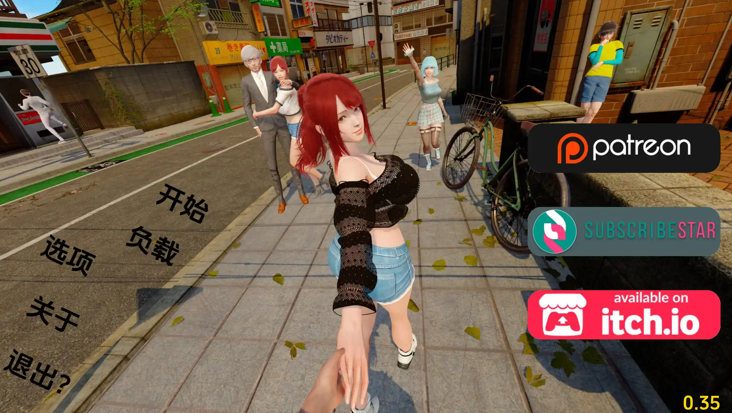 【亚洲SLG/汉化/沙盒】走出青春期：重新想象Ch.1v0.90 AI版【PC+安卓/6.61G/更新】Out of Puberty: Reimagined [Ch.1 v0.90]