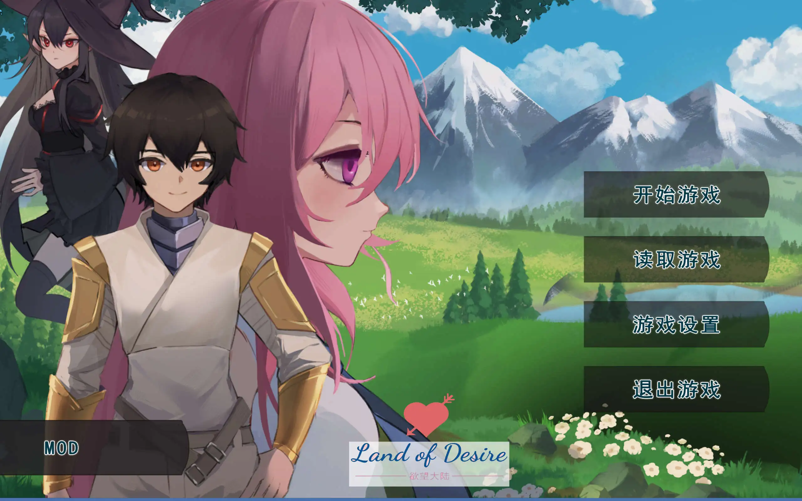 【生存建设SLG/中文/动态】农耕英雄的皇家后宫v24.12.22官方中文版[新作]【电脑/781M】