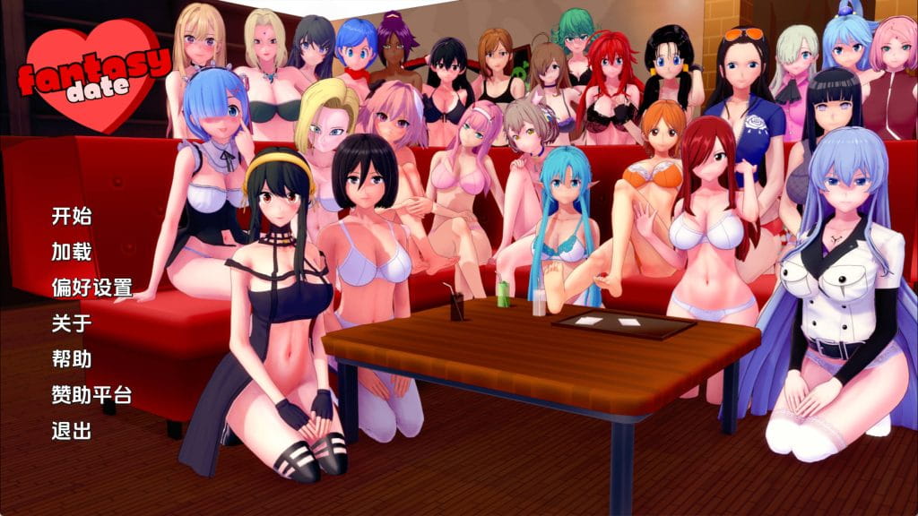 【同人SLG/汉化/动态】梦幻约会v0.38 AI版【PC+安卓/1.80G/更新】Fantasy Date [v0.38]