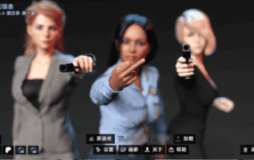 【欧美SLG/汉化/动态】我的宿舍v0.29.1S4Ch.2 AI版【PC+安卓/3.45G/更新】My Dorm [v0.29.1 S4 Ch.2]