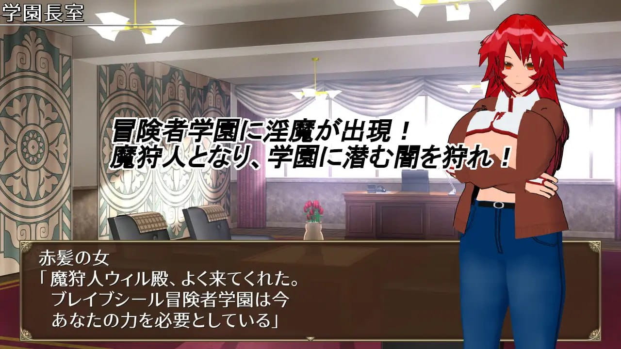 【3D/RPG/AI汉化/动态/MTool】魅魔与猎魔人【PC/2.4G】