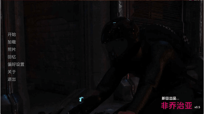 【欧美SLG/汉化/动态】非格鲁吉亚v0.5 AI版【PC+安卓/1.44G/更新】Not Georgia [v0.5]