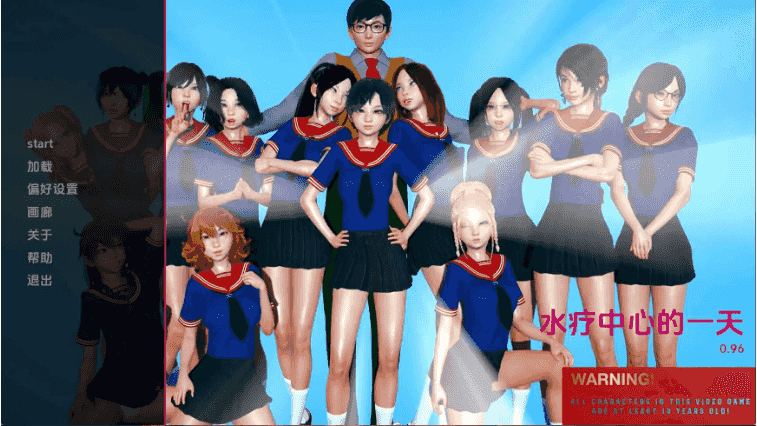 【亚洲SLG/汉化/动态】水疗中心的一天v0.96 AI版【PC+安卓/5.88G/更新】