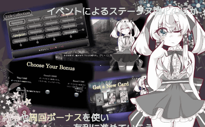 【日系RPG/AI汉化】失落的篇章(Lost Chapter)1.0【PC/567M】