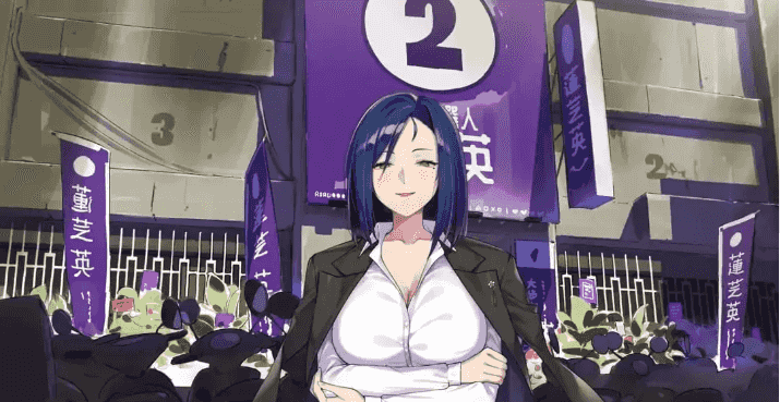 【SLG/AI汉化】老司G Veteran Driver.V2.1.1【PC/1.8G】